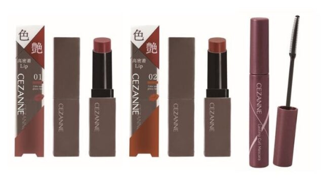 セザンヌ【2023年3月発売新作コスメ】大注目！高密着ジェル膜リップ「リップカラーシールド」新登場